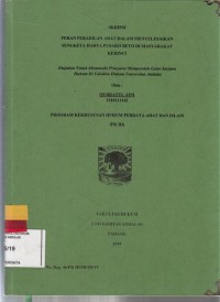 Image of Peran peradilan adat dalam menyelesaikan sengketa harta pusako Beto masyarakat Kerinci