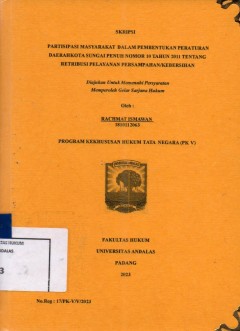 cover