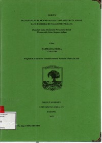 Image of Pelaksanaan perkawinan adat dalam strata sosial yang berbeda di Nagari Silungkang