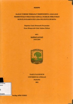 cover