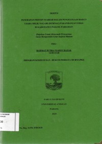 Image of Penerapan prinsip syariah dalam pengelolaan Badan Usaha Milik Nagari (BUMNAG) Pakandangan emas di Kabupaten Padang Pariaman