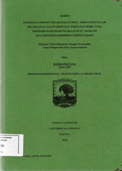 cover