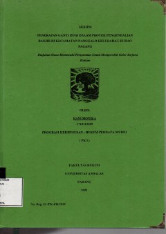 cover