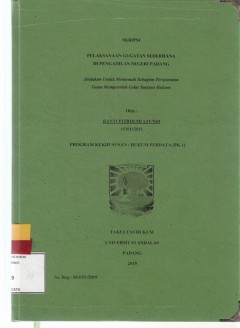 cover