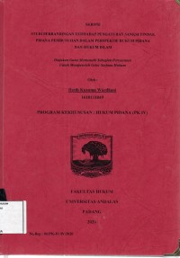 Image of Studi perbandingan terhadap pengaturan sanksi tindak pidana pembunuhan dalam perspektif hukum pidana dan hukum islam