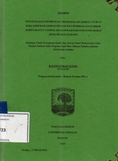 cover
