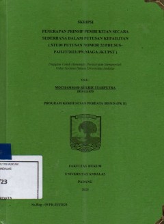 cover