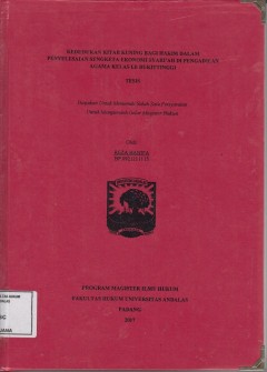 cover