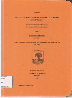 cover