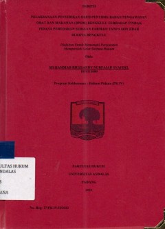 cover
