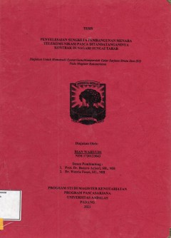 cover