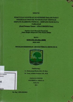cover