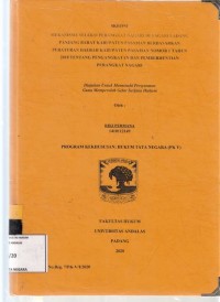 Image of Mekanisme seleksi perangkat nagari di nagari Ladang panjang Barat Kabupaten Pasaman berdasarkan peraturan daerah Kabupaten Pasaman No. 1 Tahun 2018 tentang pengangkatan dan pemberhentian perangkat Nagari