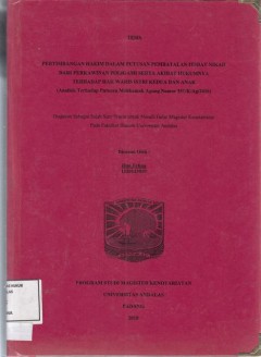cover