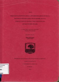 Image of Perlindungan hukum tenaga honorer di kabupaten / kota Provinsi Sumatera Barat setelah berlakunya undang undang No 5 Tahun 2014 tentang Aparatur Sipil Negara