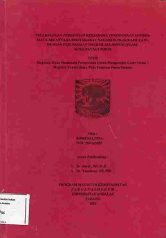 cover