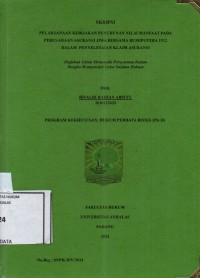 Image of Pelaksanaan kebijakan penurunan nilai manfaat pada perusahaan asuransi jiwa bersama Bumiputra 1912 dalam penyelesaian klaim asuransi