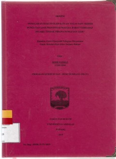 cover