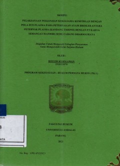 cover