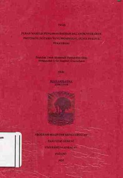 cover