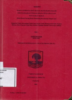cover