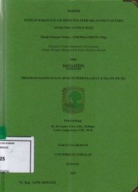 Image of Pelaksanaan perlindungan hukum pada petani anggota kelompok tani bunga di kawasan Agrowisata Lubuk Minturun Kota Padang