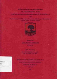cover