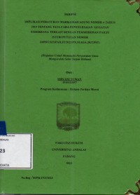 Image of Implikasi peraturan Mahkamah Agung nomor 4 tahun 2019 tentang tata cara penyelesaian gugatan sederhana terkait dengan permohonan pailit (studi putusan nomro 23/Pdt.Suspailit/2022/PN.Niaga.JKT Pst)