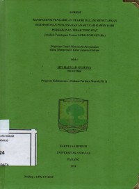 Image of Kompetensi Pengadilan Negeri dalam menetapkan permohonan pengesahan anak luar kawin dari perkawinan tidak tercatat (analisis penetapan nomor 43/Pdt.P/2021/PN.Bla