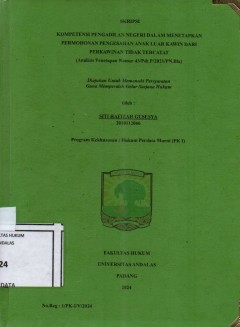 cover