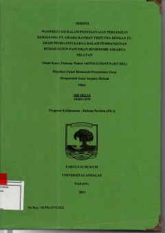 cover