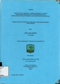 cover