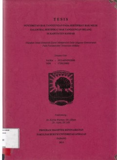 cover