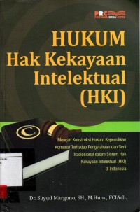 Image of Hukum hak kekayaan intelektual (HKI)
