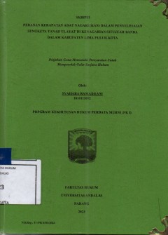 cover