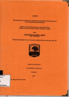 cover