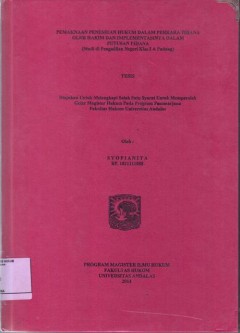 cover