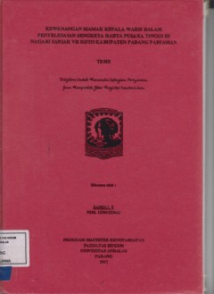 cover