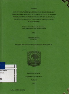 cover