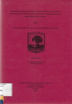 cover