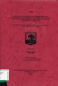 Image of Kewenangan Penyidik Pegawai Negeri Sipil (PPNS) Kehutanan Dalam Melakukan Penyidikan Tindak Pidana Pencucian Uang  (TPPU) Yang Tindak Pidana Asal Dari Tindak Pidana Kehutanan