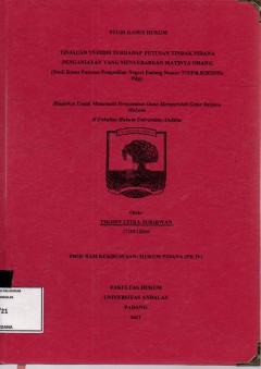 cover