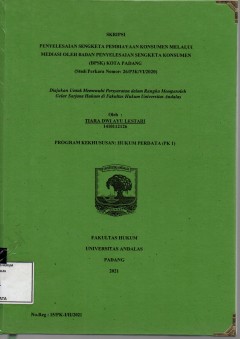 cover