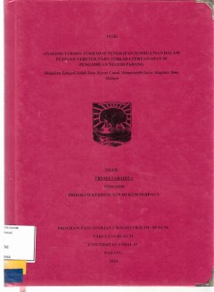 cover