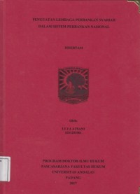 Image of Penguatan lembaga Perbankan Syariah Dalam Sistem Perbankan Nasional