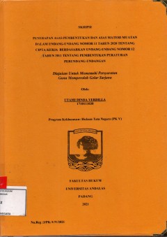 cover