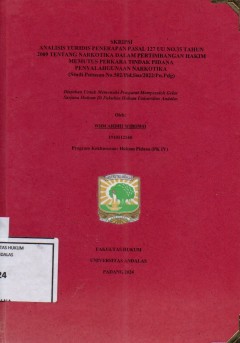 cover