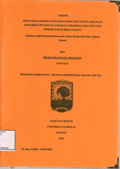 cover