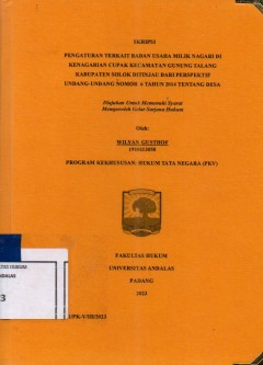 cover