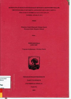 cover